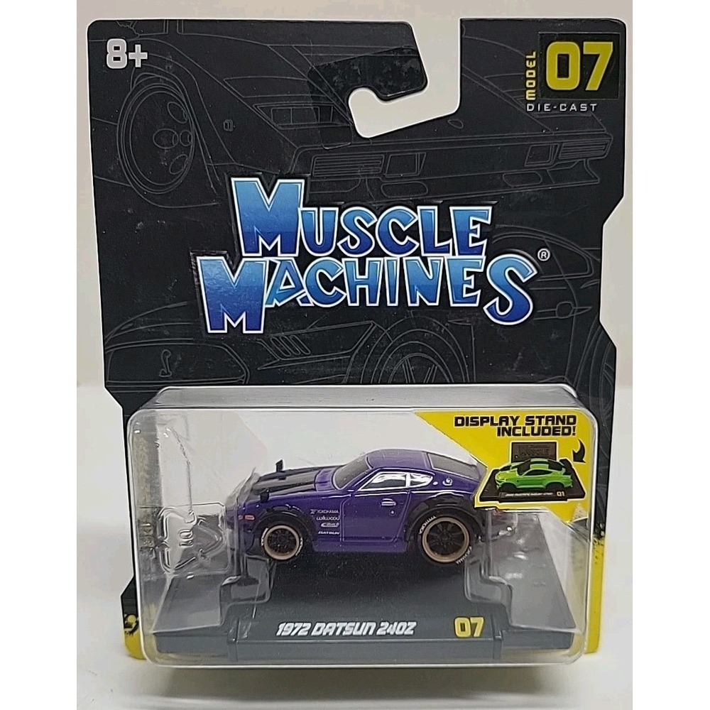 New Muscle Machines 1972 Datsun 240Z Diecast W/ Stand #07 - Purple Toy Car